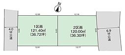 大宮区三橋4丁目 2区画 条件なし