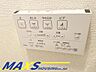 トイレ：ウォシュレット付のトイレで冬でも便座があったか〜い♪