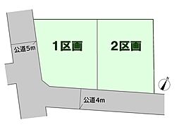北本市西高尾6丁目 全2区画 自由設計