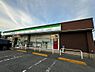 周辺：【コンビニエンスストア】ファミリーマート　川越砂新田店まで350ｍ