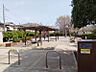 周辺：【公園】すみれ児童公園まで760ｍ