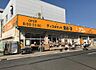 周辺：【スーパー】アコレ　東みずほ台1丁目店まで611ｍ