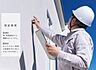 設備：【保証制度】　地盤20年、建物10年、お引渡し後1年目と2年目のアフターサービス。　しっかりとした保証制度で安心安全にお住まい頂けます。