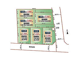 川越市中台3丁目　建築条件無売地　全6区画　(ふじみ野店)