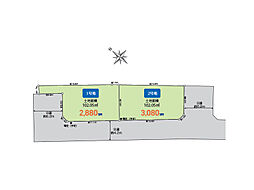 入間郡三芳町藤久保　建築条件付売地　全2区画　(ふじみ野店)