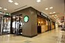 周辺：【喫茶店・カフェ】STARBUCKS COFFEE蛍池ルシオーレ店(スターバックスコーヒー)まで63ｍ