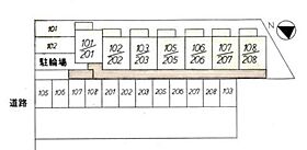 セザンヌ多米 205 ｜ 愛知県豊橋市多米東町一丁目17－9（賃貸アパート1R・2階・20.50㎡） その3