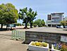 周辺：【小学校】小山市立大谷北小学校まで2470ｍ