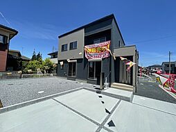 古河市関戸全10区画9号棟