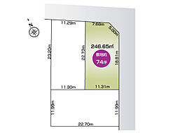 足利市利保町6期2号地　全3区画ファイブイズホーム