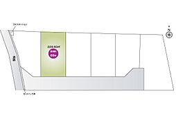 小山市横倉2号地(全6区画)ファイブイズホーム