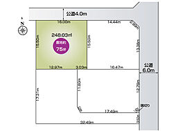 佐野市赤坂町4期1号地（全4区画）ファイブイズホーム