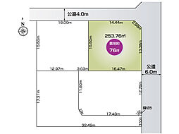 佐野市赤坂町4期2号地（全4区画）ファイブイズホーム