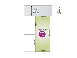 佐野市植上町4期2号地（全2区画）ファイブイズホーム
