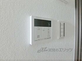 京都府京都市中京区室町通三条上る役行者町（賃貸マンション1DK・3階・38.37㎡） その23