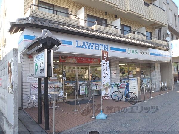 画像19:ローソン　東山三条神宮道店まで310メートル