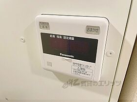 京都府京都市中京区壬生坊城町（賃貸マンション1K・9階・30.45㎡） その24