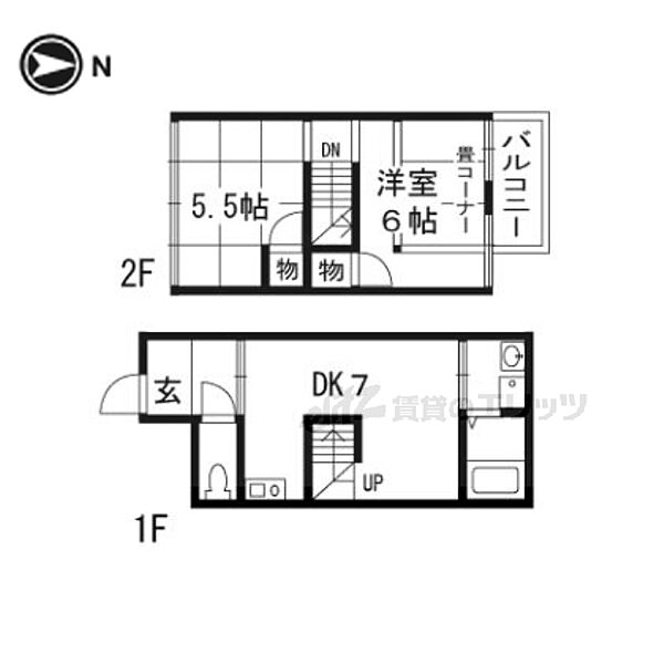 田中大久保町59-6貸家 ｜京都府京都市左京区田中大久保町(賃貸一戸建2LDK・--・65.00㎡)の写真 その2