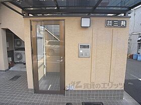 セレーノ・アルドーレ 401 ｜ 京都府京都市上京区油小路一条下る油橋詰町（賃貸マンション1K・4階・19.59㎡） その17