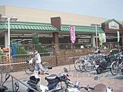 ケーヨーデイツー　山科店まで1000メートル