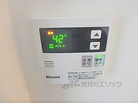 京都府京都市南区東九条南石田町（賃貸マンション1K・7階・27.11㎡） その26