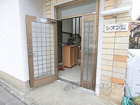 シオン荘（南） 7 ｜ 京都府京都市左京区吉田中阿達町（賃貸アパート1K・1階・15.00㎡） その26