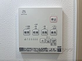 京都府京都市東山区本町9丁目（賃貸アパート1K・2階・26.78㎡） その27