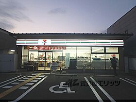 京都府京都市東山区本町十九丁目（賃貸アパート1K・3階・22.90㎡） その20