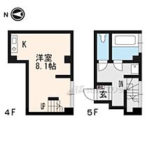 京都府京都市下京区大宮通松原下る西側上五条町（賃貸マンション1R・5階・28.82㎡） その2