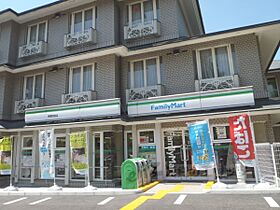 グランコスモ鴨川 609 ｜ 京都府京都市上京区青龍町（賃貸マンション1K・6階・25.00㎡） その19