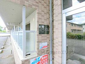 リンデンバウム 206 ｜ 京都府京都市左京区浄土寺真如町（賃貸マンション1K・2階・17.01㎡） その18