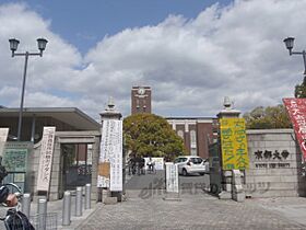 NAKAZONOSO 102 ｜ 京都府京都市左京区吉田神楽岡町（賃貸アパート1R・1階・7.40㎡） その10