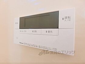 京都府京都市左京区田中西春菜町（賃貸アパート1DK・2階・27.82㎡） その27