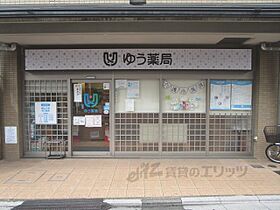 京都府京都市左京区仁王門通新麩屋町西入大菊町（賃貸マンション1K・3階・24.00㎡） その17