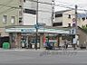 周辺：ファミリーマート　白川通別当町店まで70メートル