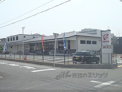 周辺：フレスコ　壬生店まで170メートル