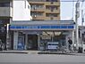 周辺：ローソン　高野蓼原町店まで100メートル