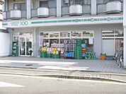 LAWSON STORE100　壬生辻町店まで350メートル