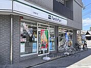 ファミリーマート　七条堀川店まで570メートル