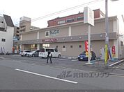 ダックス　智恵光院店まで680メートル