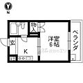 メゾン・ドすいしょう5階4.3万円