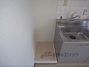 冷蔵庫置場