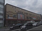 ライフ　二条駅前店まで550メートル