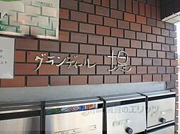 7 / 11