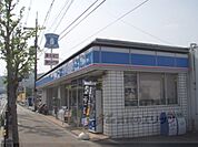 ローソン　国道西野店まで350メートル