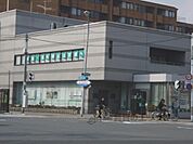 京都銀行　高野支店まで300メートル