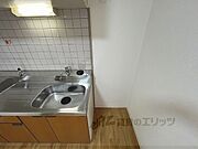 冷蔵庫置場