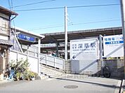 京阪深草駅まで490メートル