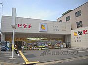 ヒグチ薬店　西陣北店まで70メートル