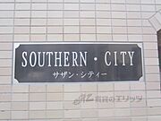 看板
